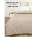 Покрывало MATEX DECORATIVE COVER. FLOWER. Размер: 200x220 Цвет: бежевый (62-837) 