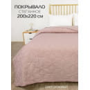 Покрывало MATEX DECORATIVE COVER. FLOWER. Размер: 200x220 Цвет: розовый (62-844) 