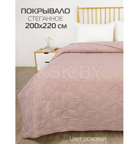 Покрывало MATEX DECORATIVE COVER. FLOWER. Размер: 200x220 Цвет: розовый (62-844) 