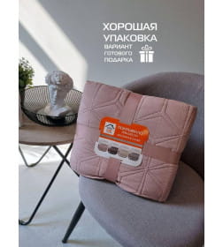 Покрывало MATEX DECORATIVE COVER. FLOWER. Размер: 200x220 Цвет: розовый