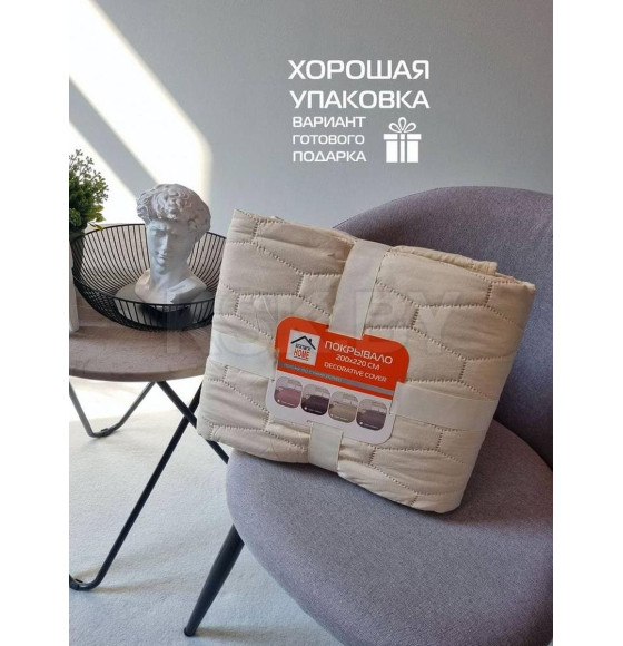 Покрывало MATEX DECORATIVE COVER. HONEY. Размер: 200x220 Цвет: бежевый (62-875) 