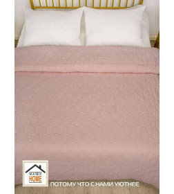 Покрывало MATEX DECORATIVE COVER. HONEY. Размер: 200x220 Цвет: розовый