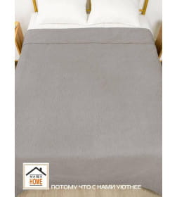 Покрывало MATEX DECORATIVE COVER. LEAFS. Размер: 200x220 Цвет: светло-серый