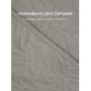 Покрывало MATEX DECORATIVE COVER. LEAFS. Размер: 220x240 Цвет: светло-серый (63-827) 