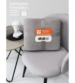 Покрывало MATEX DECORATIVE COVER. LEAFS. Размер: 200x220 Цвет: светло-серый