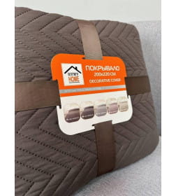 Покрывало MATEX DECORATIVE COVER. GEOMETRY. Размер: 200x220 Цвет: темно-коричневый