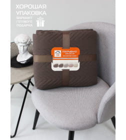 Покрывало MATEX DECORATIVE COVER. GEOMETRY. Размер: 200x220 Цвет: темно-коричневый