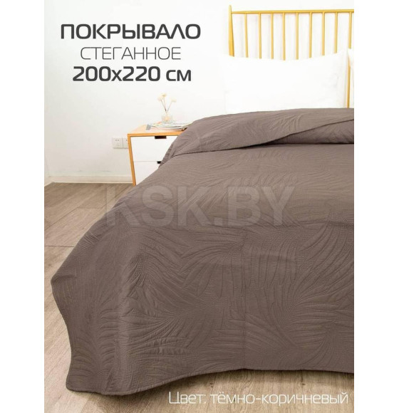 Покрывало MATEX DECORATIVE COVER. TROPIC. Размер: 200x220 Цвет: темно-коричневый (63-711) 