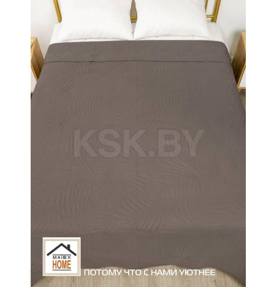 Покрывало MATEX DECORATIVE COVER. TROPIC. Размер: 200x220 Цвет: темно-коричневый (63-711) 