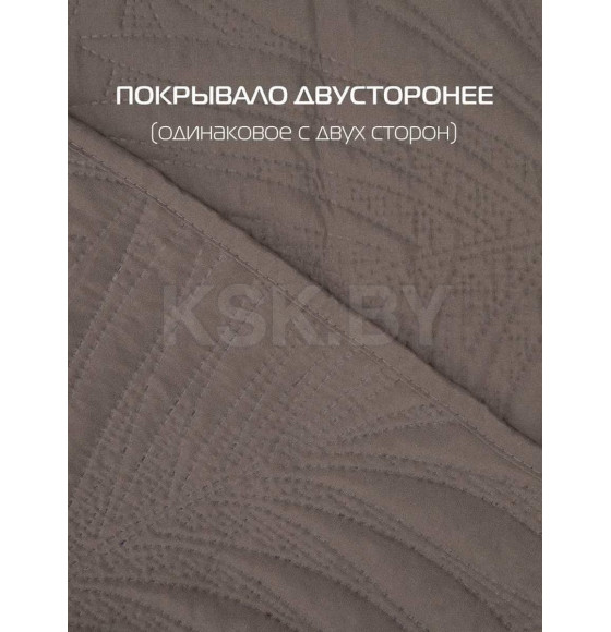 Покрывало MATEX DECORATIVE COVER. TROPIC. Размер: 200x220 Цвет: темно-коричневый (63-711) 