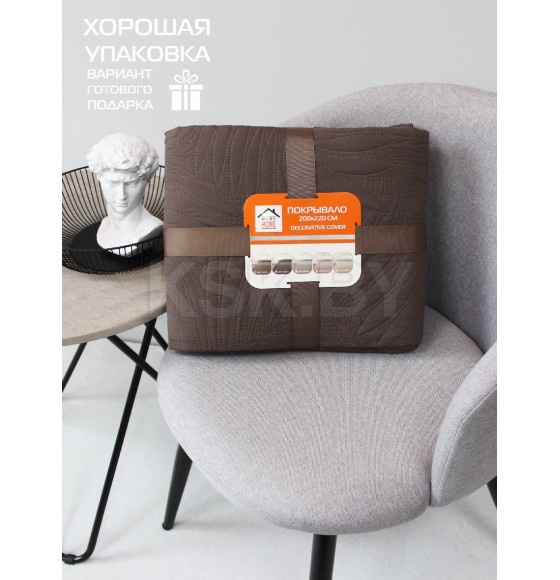 Покрывало MATEX DECORATIVE COVER. TROPIC. Размер: 200x220 Цвет: темно-коричневый (63-711) 