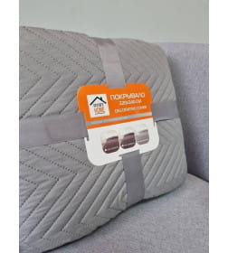 Покрывало MATEX DECORATIVE COVER. GEOMETRY. Размер: 220x240 Цвет: светло-серый
