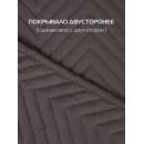 Покрывало MATEX DECORATIVE COVER. GEOMETRY. Размер: 220x240 Цвет: темно-серый (63-742) 