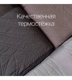 Покрывало MATEX DECORATIVE COVER. TROPIC. Размер: 220x240 Цвет: темно-коричневый