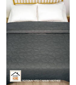 Покрывало MATEX DECORATIVE COVER. FLOWER. Размер: 220x240 Цвет: темно-серый