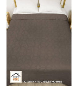 Покрывало MATEX DECORATIVE COVER. FLOWER. Размер: 220x240 Цвет: темно-коричневый