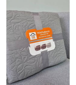 Покрывало MATEX DECORATIVE COVER. LEAFS. Размер: 220x240 Цвет: светло-серый