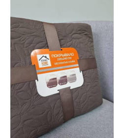 Покрывало MATEX DECORATIVE COVER. LEAFS. Размер: 220x240 Цвет: темно-коричневый