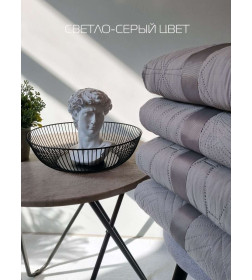 Покрывало MATEX DECORATIVE COVER CUBIC Размер: 220x240 Цвет: Светло-серый Артикул: 65-142