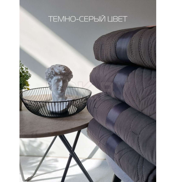 Покрывало MATEX DECORATIVE COVER CUBIC Размер: 200x220 Цвет: Темно-серый Артикул: 65-128 (65-128) 