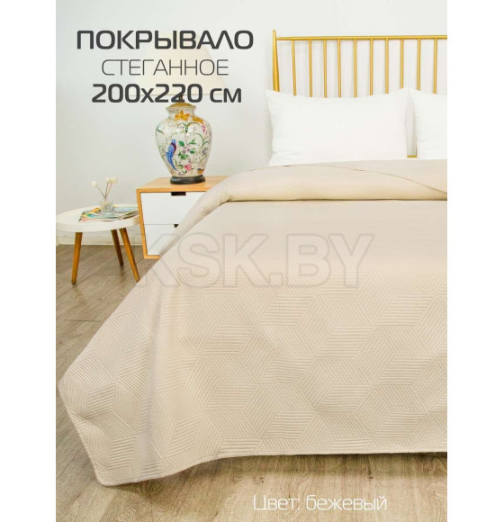 Покрывало MATEX DECORATIVE COVER CUBIC Размер: 200x220 Цвет: Бежевый Артикул: 65-135 (65-135) 