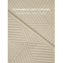 Покрывало MATEX DECORATIVE COVER CUBIC Размер: 200x220 Цвет: Бежевый Артикул: 65-135 (65-135) 
