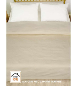 Покрывало MATEX DECORATIVE COVER CUBIC Размер: 200x220 Цвет: Бежевый Артикул: 65-135