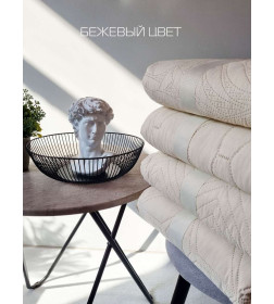 Покрывало MATEX DECORATIVE COVER CUBIC Размер: 200x220 Цвет: Бежевый Артикул: 65-135
