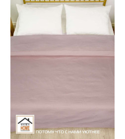 Покрывало MATEX DECORATIVE COVER CUBIC Размер: 220x240 Цвет: Розовый Артикул: 65-340