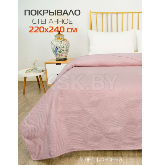 Покрывало MATEX DECORATIVE COVER CUBIC Размер: 220x240 Цвет: Розовый Артикул: 65-340 (65-340) 