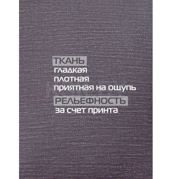 Подушка для сиденья MATEX CORFU. Размер: 50x50 Цвет: темно-серый (62-981) 