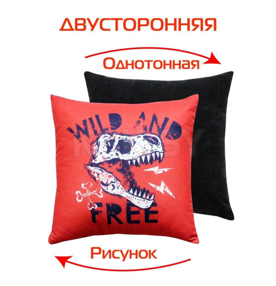 Подушка декоративная MATEX DINOZAVR. WILD AND FREE. Размер: 33x33 Цвет: красный, синий, белый (63-520) 