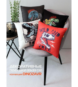 Подушка декоративная MATEX DINOZAVR. WILD AND FREE. Размер: 33x33 Цвет: красный, синий, белый