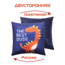 Подушка декоративная MATEX DINO. THE BEST DUDE. Размер: 33x33 Цвет: синий, красный, желтый (63-582) 