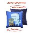 Подушка декоративная MATEX DINO. LITTLE COOL DINO. Размер: 33x33 Цвет: синий, голубой, желтый (63-599) 