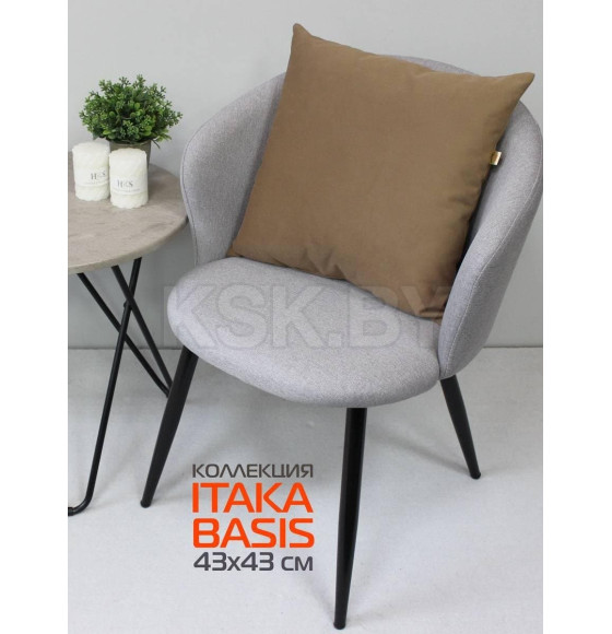 Подушка декоративная MATEX ITAKA BASIS. Размер: 43x43 Цвет: Кофейный (63-889) 