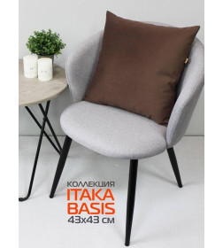 Подушка декоративная MATEX ITAKA BASIS. Размер: 43x43 Цвет: Коричневый