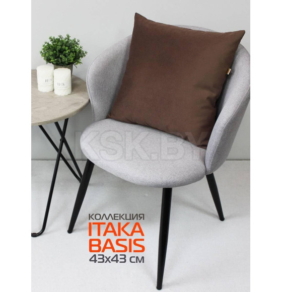 Подушка декоративная MATEX ITAKA BASIS. Размер: 43x43 Цвет: Коричневый (63-933) 