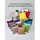 Подушка декоративная MATEX ITAKA BASIS. Размер: 35x35 Цвет: Розовато-серый (64-091) 