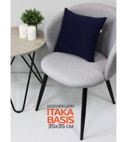 Подушка декоративная MATEX ITAKA BASIS. Размер: 35x35 Цвет: Синий