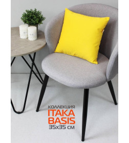 Подушка декоративная MATEX ITAKA BASIS. Размер: 35x35 Цвет: Желтый