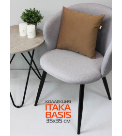 Подушка декоративная MATEX ITAKA BASIS. Размер: 35x35 Цвет: Кофейный