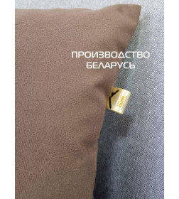 Подушка декоративная MATEX ITAKA BASIS. Размер: 35x35 Цвет: Кофейный