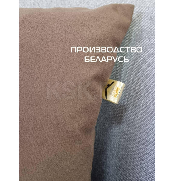 Подушка декоративная MATEX ITAKA BASIS. Размер: 35x35 Цвет: Кофейный (64-084) 