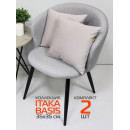 Подушка декоративная MATEX ITAKA BASIS. КОМПЛЕКТ 2 ШТ.. Размер: 35x35 Цвет: Розовато-серый (64-244) 