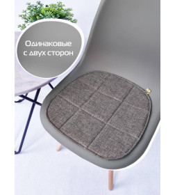 Подушка для сиденья MATEX ELEGANT  (Комплект 4шт.)  (Комплект 4шт.)  Размер: 39x39 Цвет: бежевый меланж Артикул: 64-756