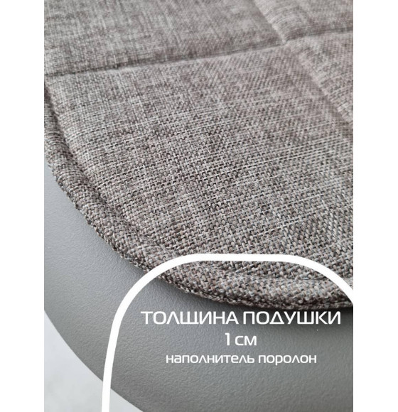 Подушка для сиденья MATEX ELEGANT  (Комплект 4шт.)  (Комплект 4шт.)  Размер: 39x39 Цвет: бежевый меланж Артикул: 64-756 (64-756) 