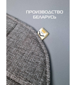 Подушка для сиденья MATEX ELEGANT  (Комплект 4шт.)  (Комплект 4шт.)  Размер: 39x39 Цвет: бежевый меланж Артикул: 64-756