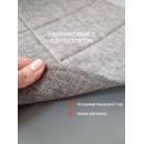 Подушка для сиденья MATEX ELEGANT  (Комплект 4шт.)  (Комплект 4шт.)  Размер: 39x39 Цвет: бежевый меланж Артикул: 64-756 (64-756) 