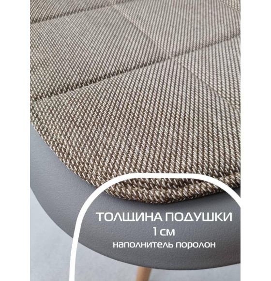 Подушка для сиденья MATEX ELEGANT  (Комплект 4шт.)  Размер: 39x39 Цвет: светло-бежевый Артикул: 64-701 (64-701) 